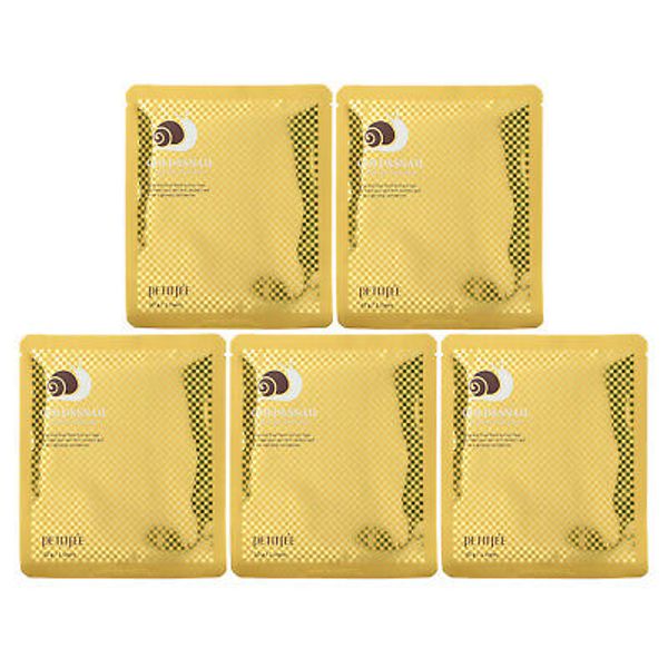 Gold & Snail Hydrogel Beauty Mask Pack, 5 Sheets, 30 g Each