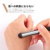 DUcare Concealer Brush, Round Tip Concealer, Finger Brush, Soft, Adhesion, Fluffy, 0.001 inch (0.03 mm) Extra Fine Bristles, Thin, Strong, Bear Concealment, Stain Concealment, High Coverage
