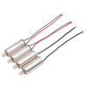 GRANFLOW GB064 Motor Set
