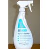 Cal-Shot Total System Protection 300ml