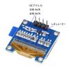 VKLSVAN 2pcs 0.96" iic i2c White OLED Module 128x64 OLED LCD Display for Arduino
