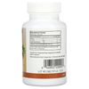 Chaparral, 90 Capsules (250 mg per Capsule)