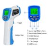 Handheld Infrared Laser Thermometer Temperature Meter LCD Backlight 550℃ DS 12:1