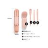 Makeup Brushes, Set of 4, Cute, Portable, Capsule, Case Face Powder Brush, Cosmetic Brush, Suitable for Sensitive Skin Capsule Brush Set (White)
