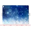 d52c 012838 for dtab Compact d-52C Tablet Case Cover Notebook Type Direct Stick Type Snow Sky Sky