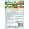 IV Organic All Purpose | Premium Blend Fertilizer (11.8 oz)