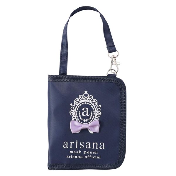 Arisana Mask Pouch, Portable, Cute, Mask Case, Carrying Case, Storage, Navy Free