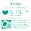 Rends Vorze A10 Cyclone SA Infinity Original Masturbator