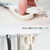 Green Bell Cooking Mikata Kitchen Shears SJ-K140