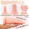 MAPARON Plug Tower Shape Screw Thread Suction Cup PVC Black 2.8 x 9.8 inches (7.2 x 25 cm)