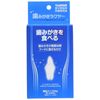 Taurus Powdered Toothpaste Rakuir 25 Grams (x1)