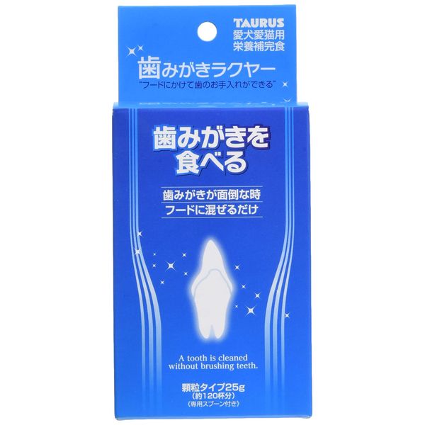 Taurus Powdered Toothpaste Rakuir 25 Grams (x1)