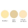 ro-ramerusie ru-susettexingupauda- # toransuru-sento 29G [parallel import goods]