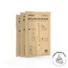 D'Addario Humidipak System Replacement Packets, 3-pack, PW-HPRP-03