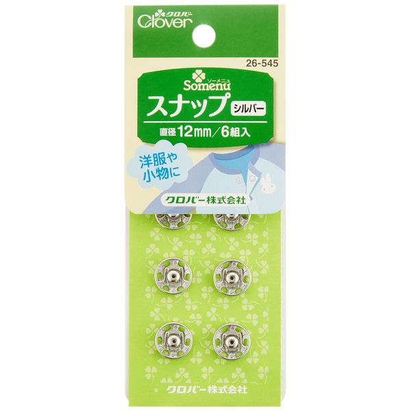 Clover snap 12 mm 6 Pairs Silver 26 – 545