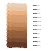 Nudestix Nudies Tinted Blur Stick 6.1g Light 3