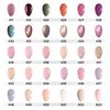 Inglot O2M BREATHABLE NAIL ENAMEL (443)
