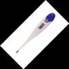 Grehge ary Digital Thermometer One Colour One Size