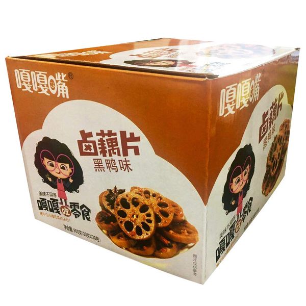 GAGAZUI Vegatable dish snacks, 30 Sachets / 900g (Duck Flavored Lotus Root)