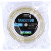Yonex NBG98-2 Badminton String Nanogy 98 Roll, 668.4 ft (200 m)