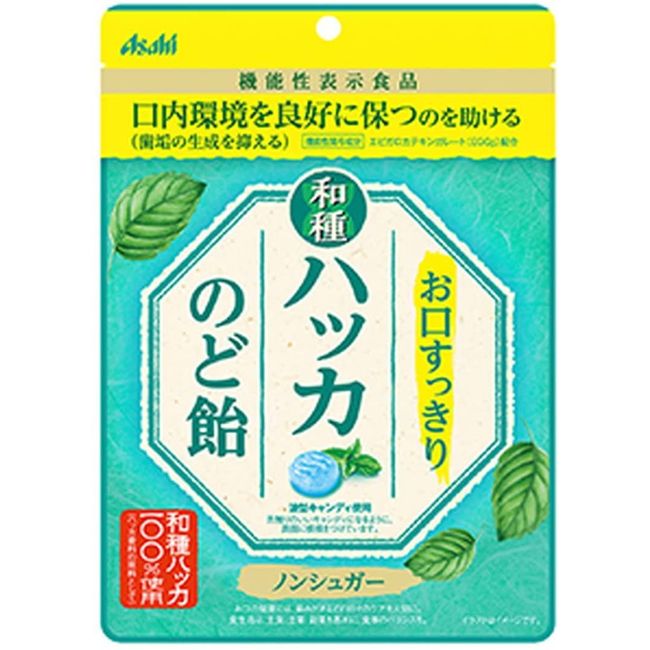 アサヒグループ食品 お口スッキリ和種ハッカのど飴 67g×4個