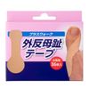 Plus Walk Bunion Tape 36 Count