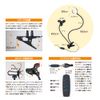 Beauty Live Online Mobile Holder (BV-15)