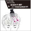 Vess VESS Mesh Comb, Men's, Coarse, Pomade, Barber Style, Made in Japan, Black Afro