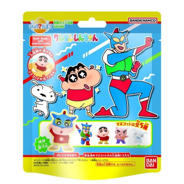 BANDAI Bikkura Egg Crayon Shin-chan