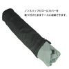 ISUK 209222 Non-Slip Pillow Cover