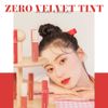Rom&nd Zero Velvet Tint Lipstick, Korean Cosmetics [Parallel Import] (15 RUSK RUSK)