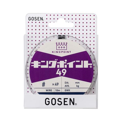 ゴーセン(GOSEN) キングポイント49 10m #40×49
