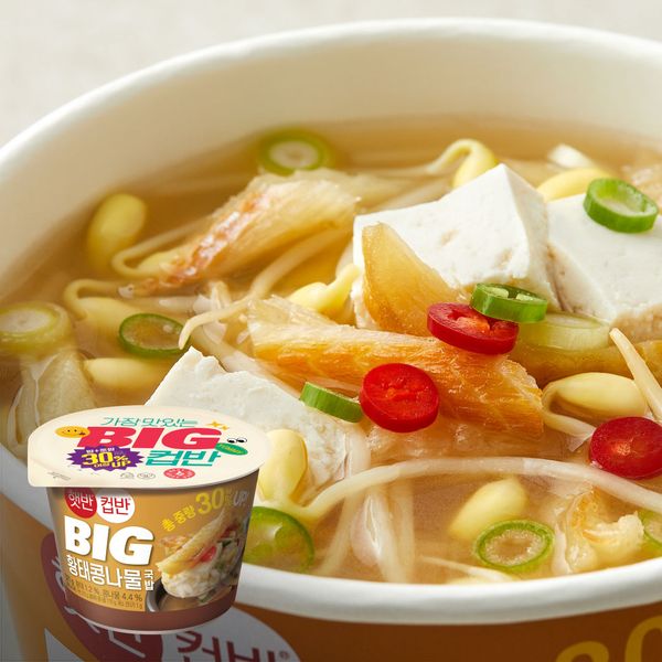 Hatban Cupban BIG Hwangtae Bean Sprout Soup 321g, 24 pieces