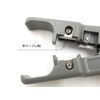 3234 PPLS Cable Multi Tool Cutter Stripper Multi-Purpose Type