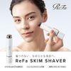 MTG ReFa SKIM SHAVER