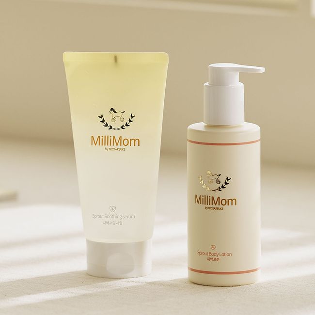 Millie Mom Sprout Soothing Serum + Lotion Set