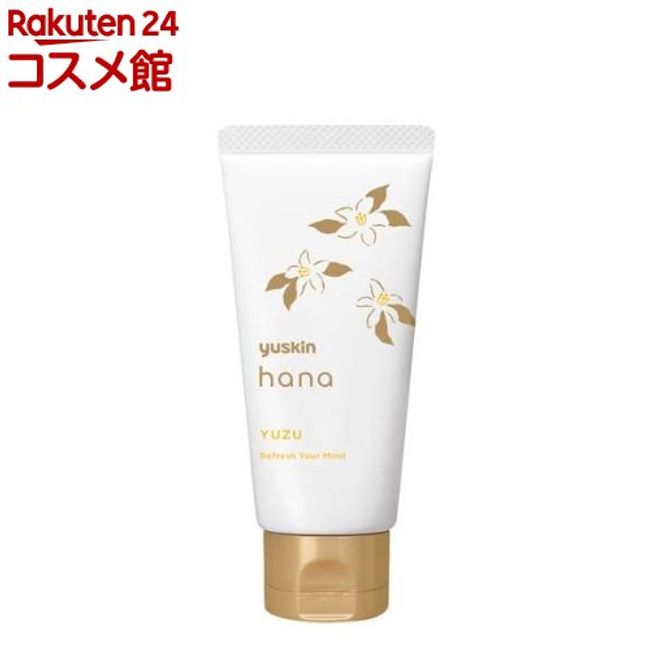 Yuskin Hana Hand Cream Yuzu (50g) [Youskin]