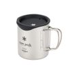 Snow Peak MGC-058 Silicone Lid for 450 Mugs