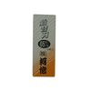 River 怡 Replacement Blade Type 鉋 Dedicated replacement blade 65 mm Pack of 10 