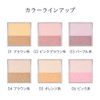 media luxe eye color 05