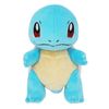 Pokemon ALL STAR COLLECTION Plush Squirtle(S) Height 16cm(approx) PP19