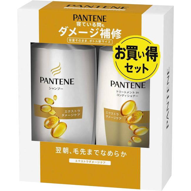 Pantene Extra Damage Care Pump Shampoo + Conditioner 2 Assorted