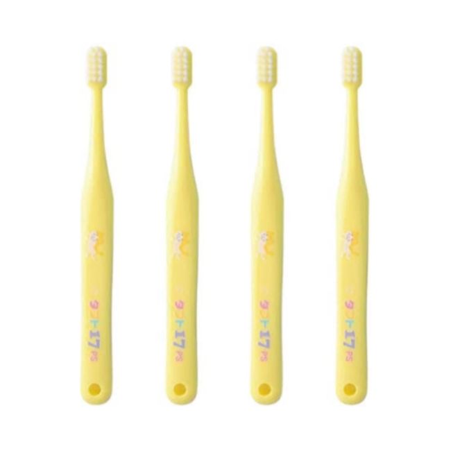 Dental Oral Care [Set of 25] Tuft 17 M Yellow (Medium)