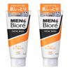[Bulk Purchase] Men's Biore Deep Moist Face Wash x 2 Sets