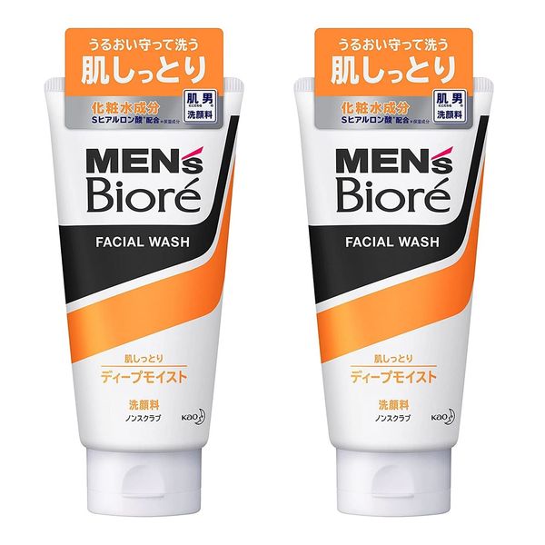 [Bulk Purchase] Men's Biore Deep Moist Face Wash x 2 Sets