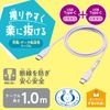 Elecom MPA-CCPSE10PU USB Type-C to USB Type-C Cable, USB Power Delivery Compatible, Easy Grip, 3.9 ft (1.0 m), Purple