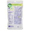 [Set product] DHC domestic perfect vegetable premium 60 days worth 240 grains 2 bags set