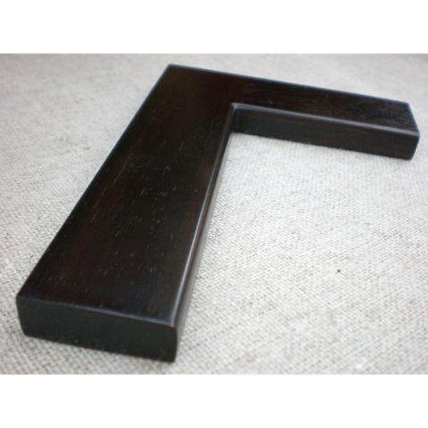 篆刻 Mark 矩 Ebony Special Patio L-Shaped 3 cm Wide