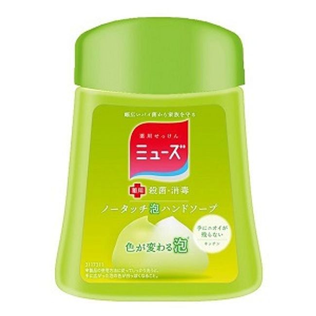 [Reckitt Benckiser] Muse No Touch Foaming Hand Soap Refill Bottle Kitchen 250mL [Daily Necessities]