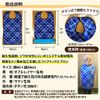 Hathi, Supervised by Active Care Worker Worker, Spill-Resistant Apron, Nursing Supplies, Waterproof Apron, Nano Water Repellent Treatment, Highly Durable, Medical Care Supplies Specialty Store, bule